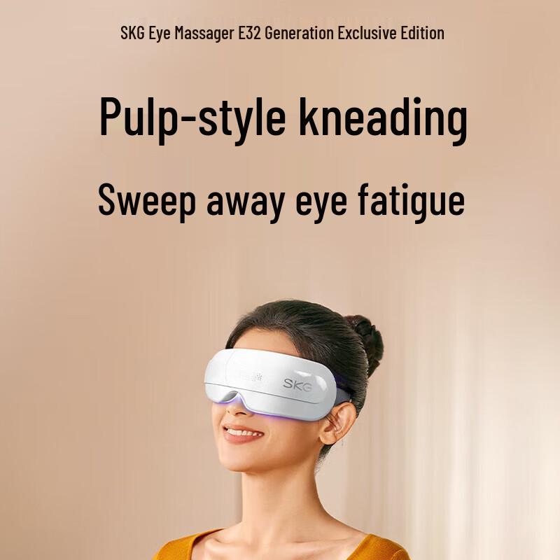 SKG E3 2nd Gen Deluxe Eye Massager