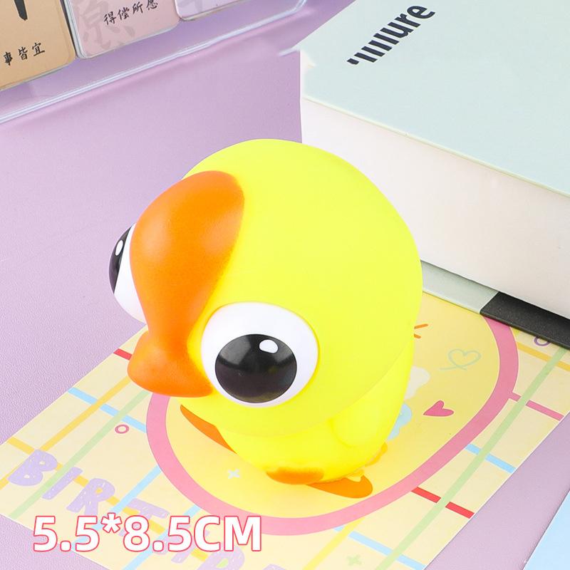 

Squeeze Duck Eyes Toys Pinch Decompression Sensory Fidget Toy Eyeball Bouncing Toy Stress Relief Venting Toy Christmas Gift Toy