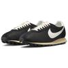 Nike LD 1000 Siyah Susam Unisex Spor Ayakkabı Yelken HM0950-001