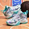 Nieuwe sportschoenen voor heren Mode mesh ademende sport-casual basketbalschoenen