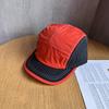 Outdoor color matching quick-drying five-leaf hat women's spring summer thin breathable sunscreen sunshade short brim yellow baseball hat