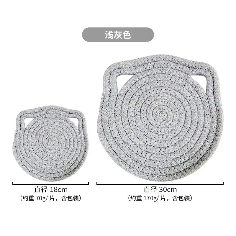 Insulation mat Cat ear placemat Hangable cotton rope mat