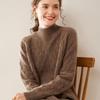 Women's Cloud-Like Cashmere Half-High Neck Sweater - Autumn/Winter Thick Loose Base Layer