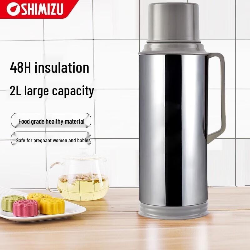 SHIMIZU Stainless Steel Thermos Bottle with Glass Liner