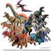 Takara Tomy Ania Jurassic World Alive Mortem Tyrannosaurus vs Tyrannosaurus Set Dinosaur Toy for Ages 3 and Up