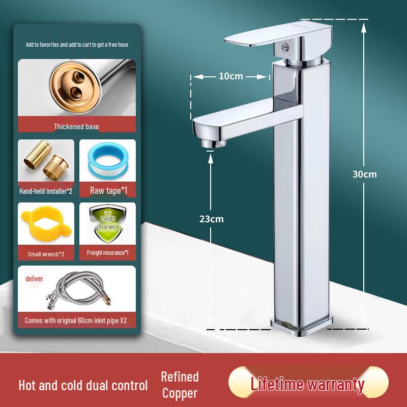 Copper Bathroom Sink Faucet