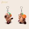 Ural Ground Squirrel Plush Keychain With Pullback Carrot Cartoon Animal Toy For Kids And Collectors