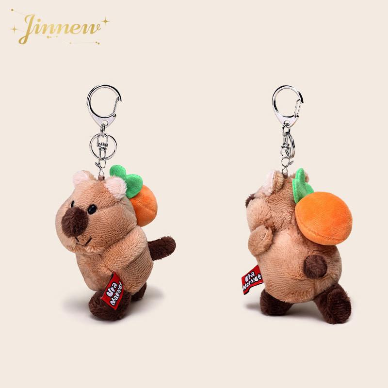 Ural Ground Squirrel Plush Keychain With Pullback Carrot Cartoon Animal Toy For Kids And Collectors