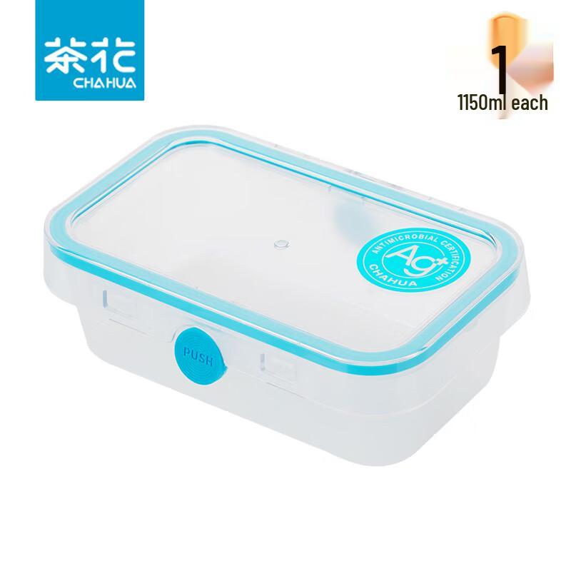 Chahua 1150ml Rectangular Plastic Food Storage Container