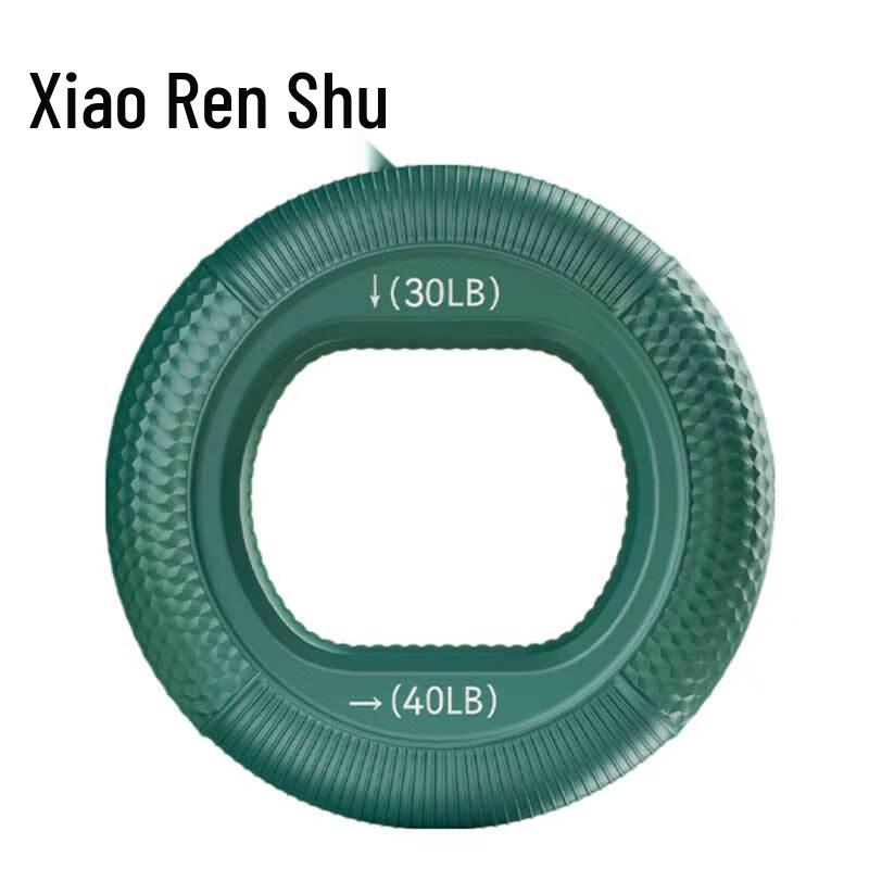 Burenshu Hand Grip Strengthener