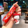 Ad Calcium Milk Pacha Dog Keychain Pendant Cartoon Bag Doll Cute Couple Keychain Small Gift