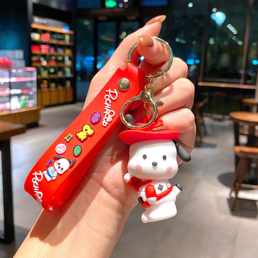 Ad Calcium Milk Pacha Dog Keychain Pendant Cartoon Bag Doll Cute Couple Keychain Small Gift