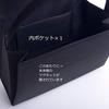 Aurora Black Formal Bag with Inner Magnet, Hidden Magnet Built-in, Made in Japan, Water-Repellent, Large, Perfect for Weddings, Funerals, Entrance