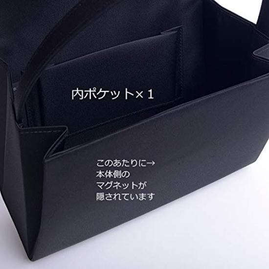 Aurora Black Formal Bag with Inner Magnet, Hidden Magnet Built-in, Made in Japan, Water-Repellent, Large, Perfect for Weddings, Funerals, Entrance