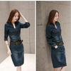 2026 Women's Mid-length Slimming Denim Dress with Belt