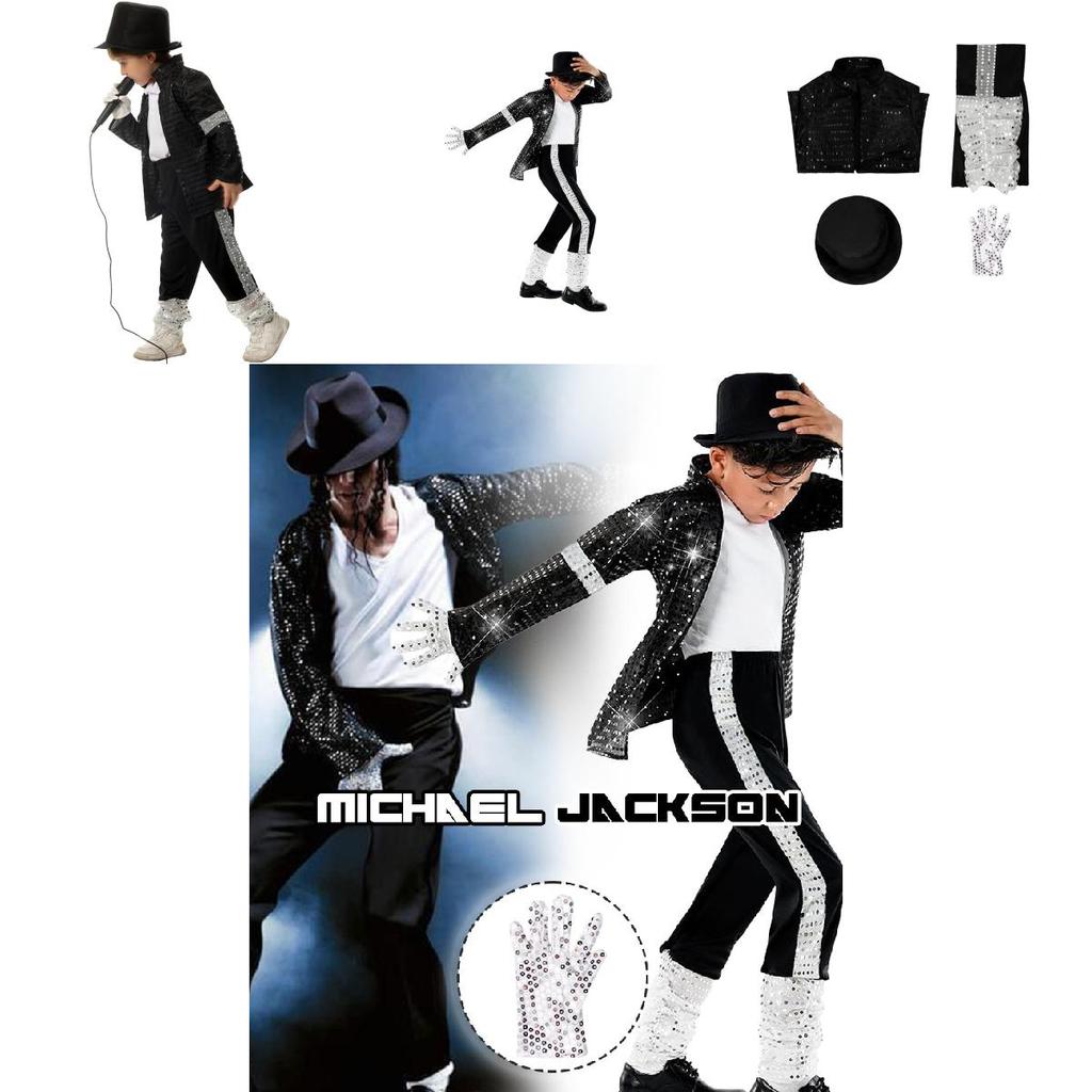 Costume Cosplay di MJ Michael Jackson per Bambini con Stampa per Esibizioni Teatrali e di Danza
