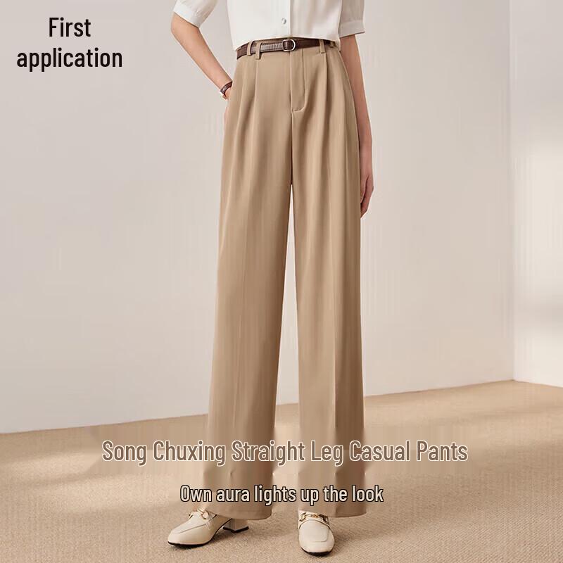Women's High Waist Wide Leg Suit Pants