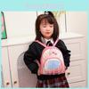 Cute Cartoon Pink Kids Backpack For Preschool Boys And Girls With Hard Shell