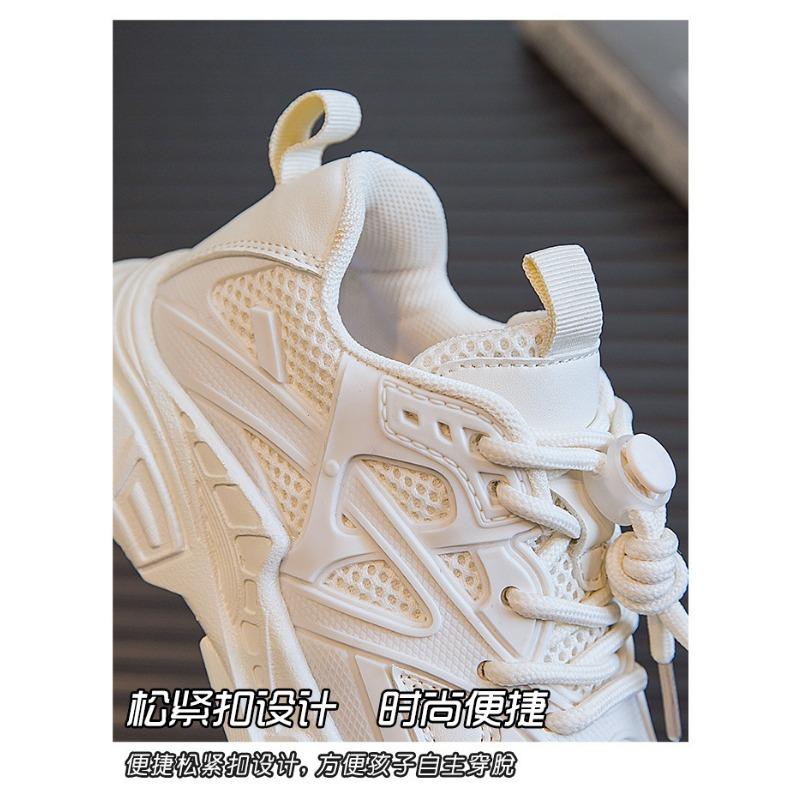 Kids Breathable Mesh Chunky Sole Casual Sneakers
