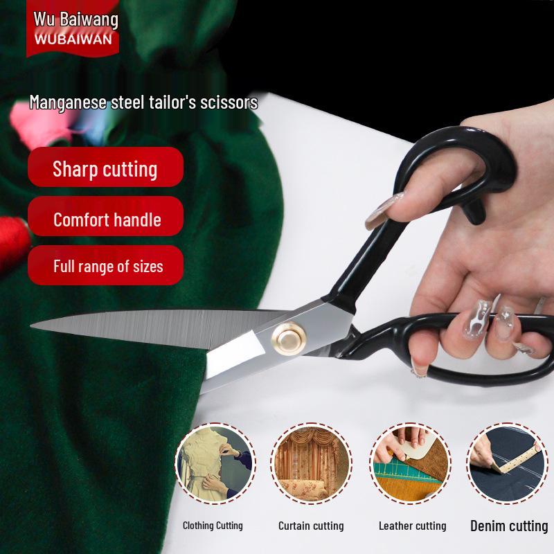Rustproof Manganese Steel Fabric Scissors for Tailoring and Sewing