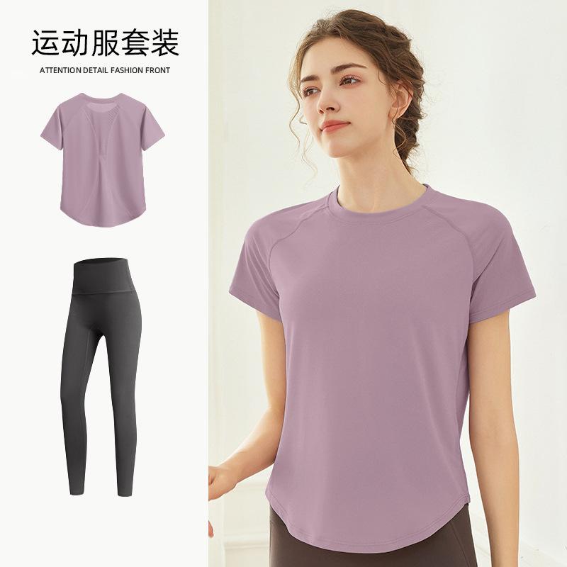 Fitness Running Quick Drying T-Shirt Loose Sports Suit Women's Spring Yoga Suit Top Mesh Breathable Short Sleeves