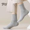 Moisture Wicking Cotton Socks 5 Pair Crew for Men Women, Extra Loose Ankle Sports Socks, Non-Binding Breathable Solid Color Versatile Athletic All Day