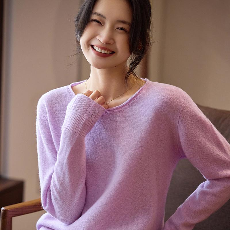 Women's Cashmere Sweater Qinghe Cashmere 30% Cashmere 70% Wool Autumn and Winter Pullover Warm and Fashionable