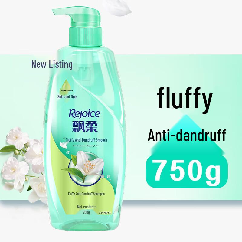 Rejoice Fluffy Anti-Dandruff Shampoo Twin Pack