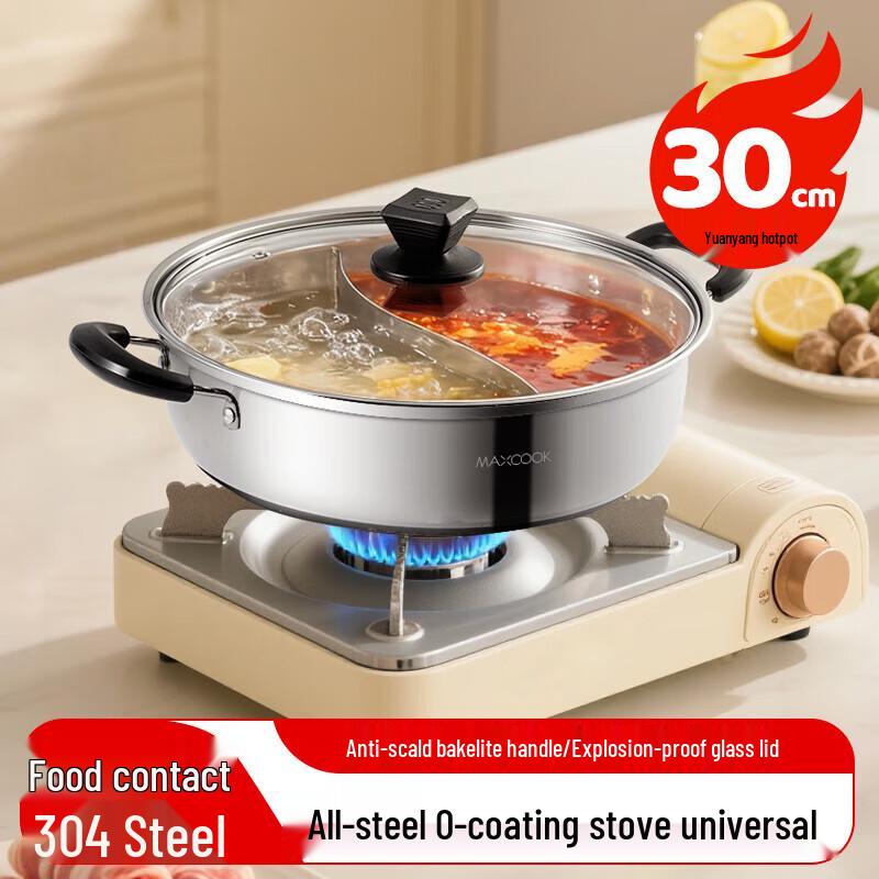 

Mei Chu 304 Stainless Steel Divided Hot Pot