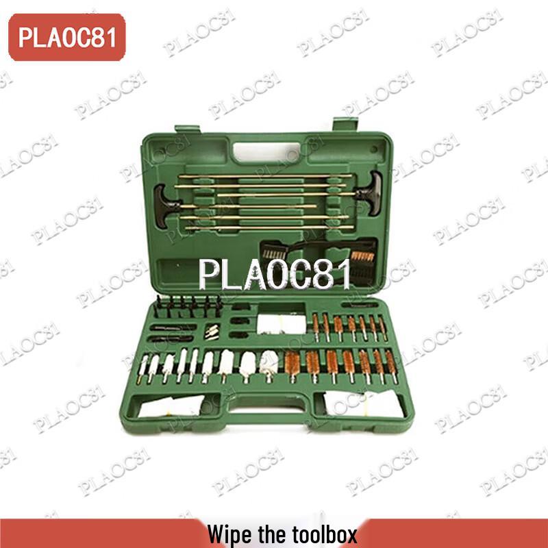 PLAOC81 General Wiping Toolbox