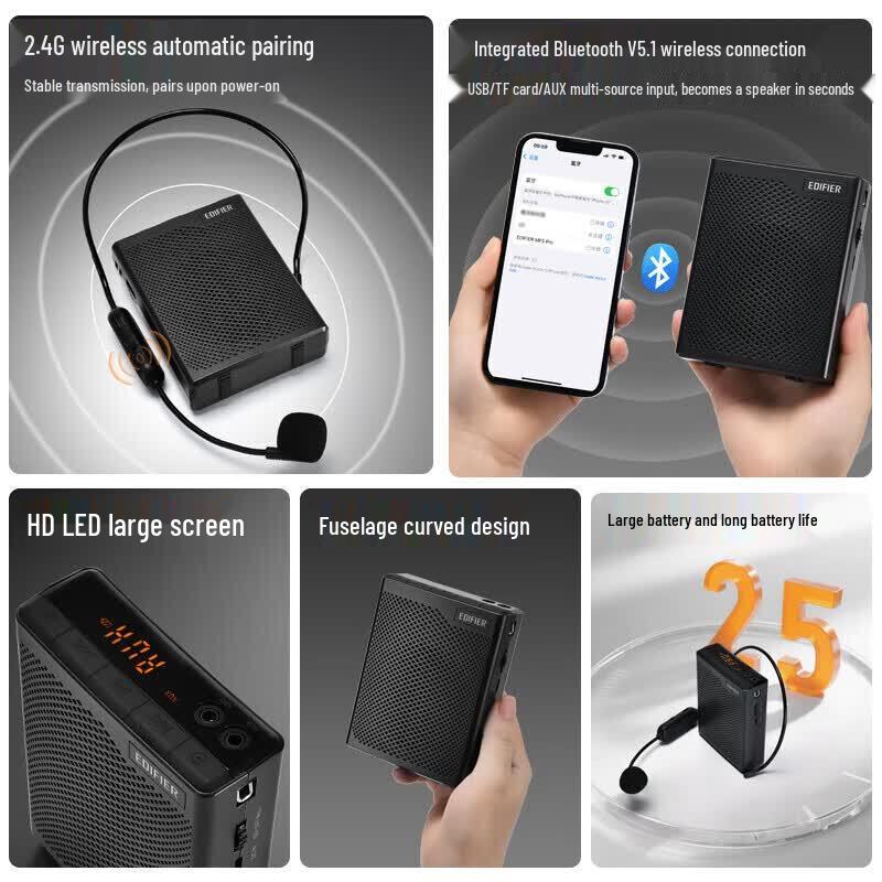 Edifier Portable Voice Amplifier MF5 Pro Wireless (CN version)