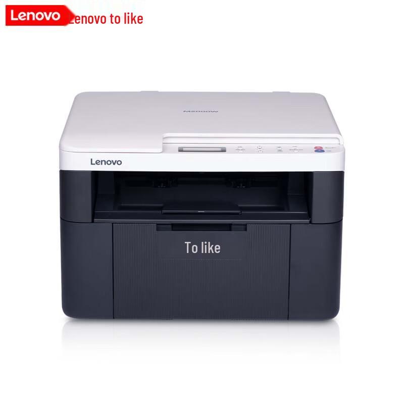 

Lenovo M2000 Black & White A4 Multifunction Laser Printer CN plug (adapter included)