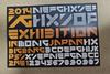 [USED] YG Exhibition in Japan BIGBANG autographed card