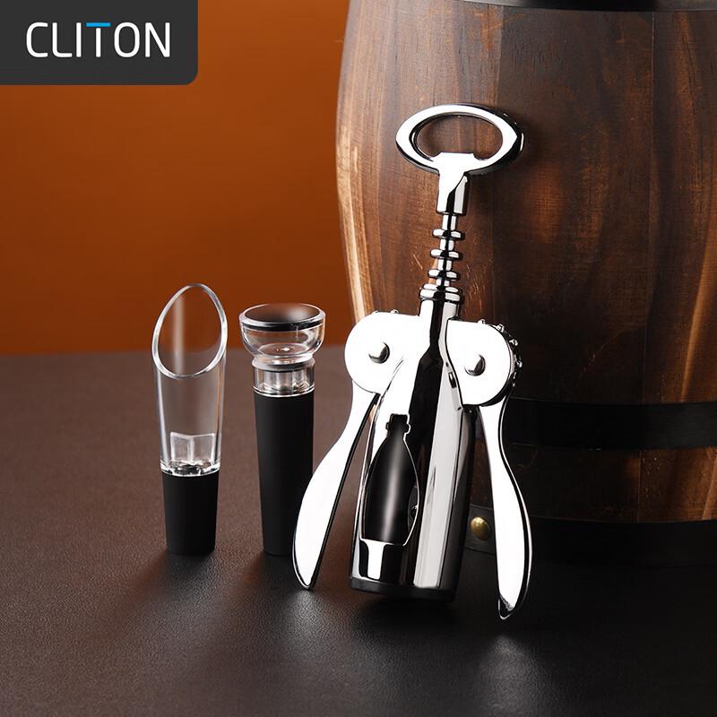 CLITON Wine Bottle Opener Sets