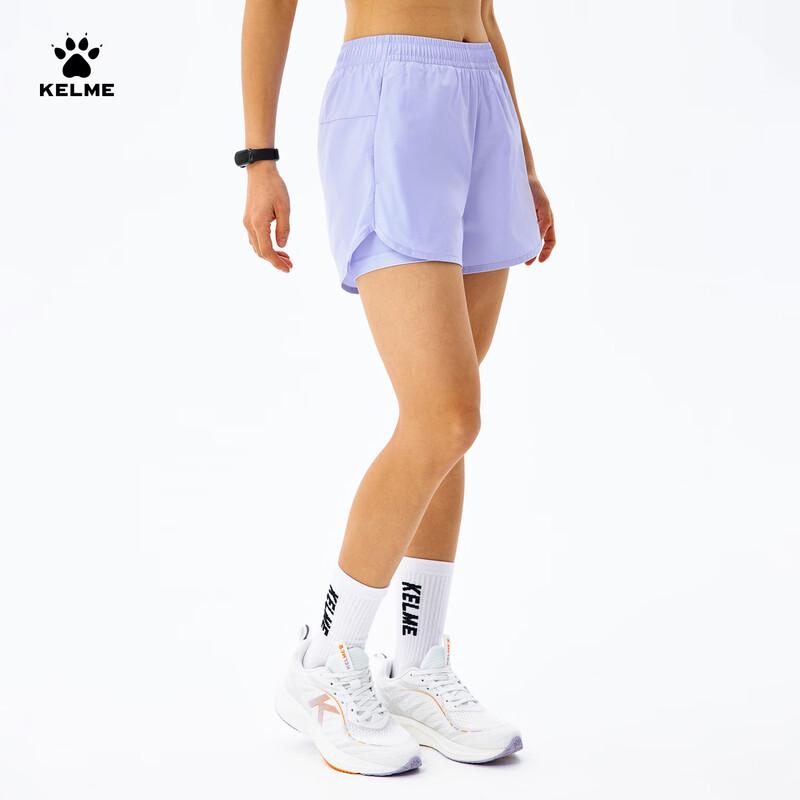 KELME Women's Quick-Dry Running Training Layered Shorts