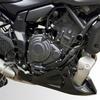 Motorcycle Accessories For MT07 MT-07 MT 07 2020-2025 Belly Pan Lower Engine Chassis Guard Decorate Finish Plate