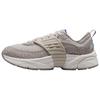 Trunner O/S Comfortable Fit Lifestyle Casual Shoes Men Shoes Light-Gray Beige IR1839-001