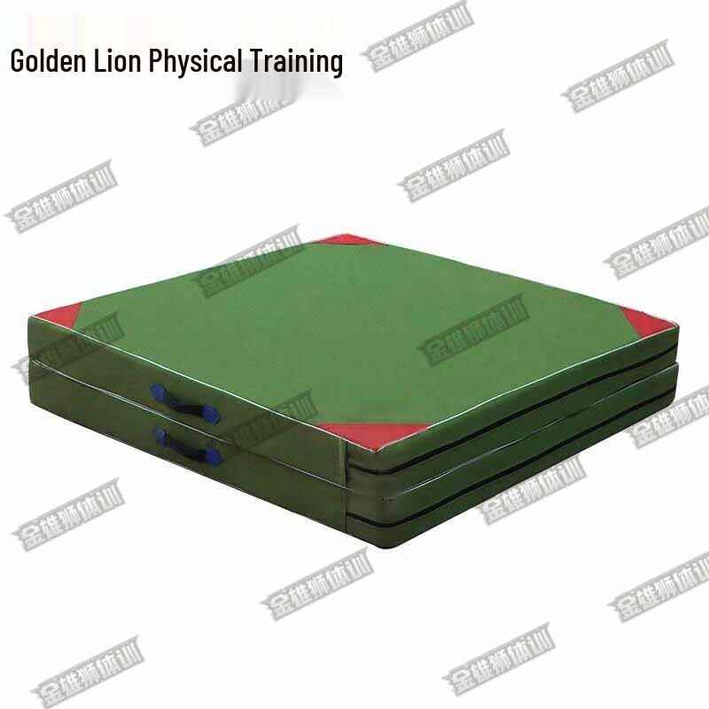 Golden Lion Training Gymnastics Mat
