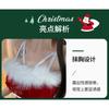 Christmas Wear Atmosphere New Year's Robe Small Short Skirt Women's Sexy Christmas Themed Skirt Dress