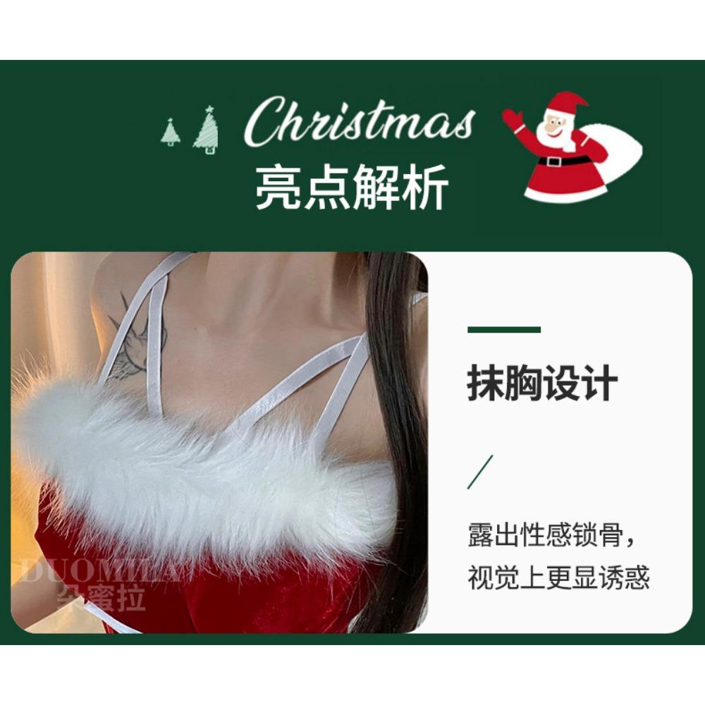 Christmas Wear Atmosphere New Year's Robe Small Short Skirt Women's Sexy Christmas Themed Skirt Dress