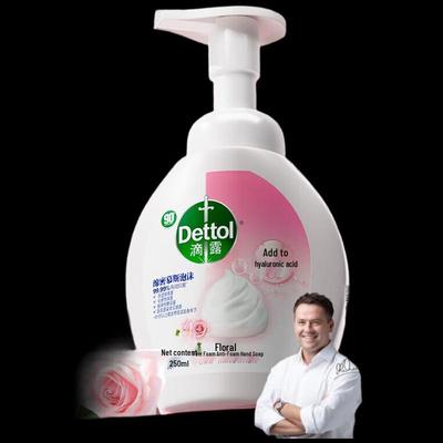 Dettol Floral Foam Hand Wash