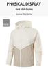 Men's Lightweight Quick-Dry Sun Protection Jacket - Foldable & Trendy
