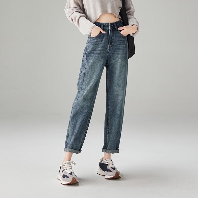 SOFSIL Women's High-Waist Washed Denim Harem Jeans