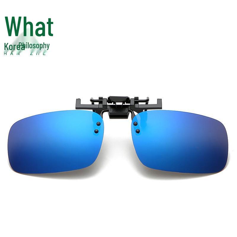 Polarized Flip-up Clip-on Sunglasses for Myopia, Night Vision & Driving - Unisex