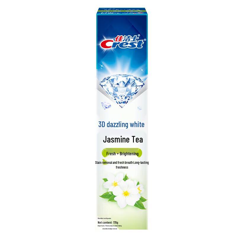 

Зубная паста Crest 3D White двойного действия, Свежесть жасминового чая, 3 шт.