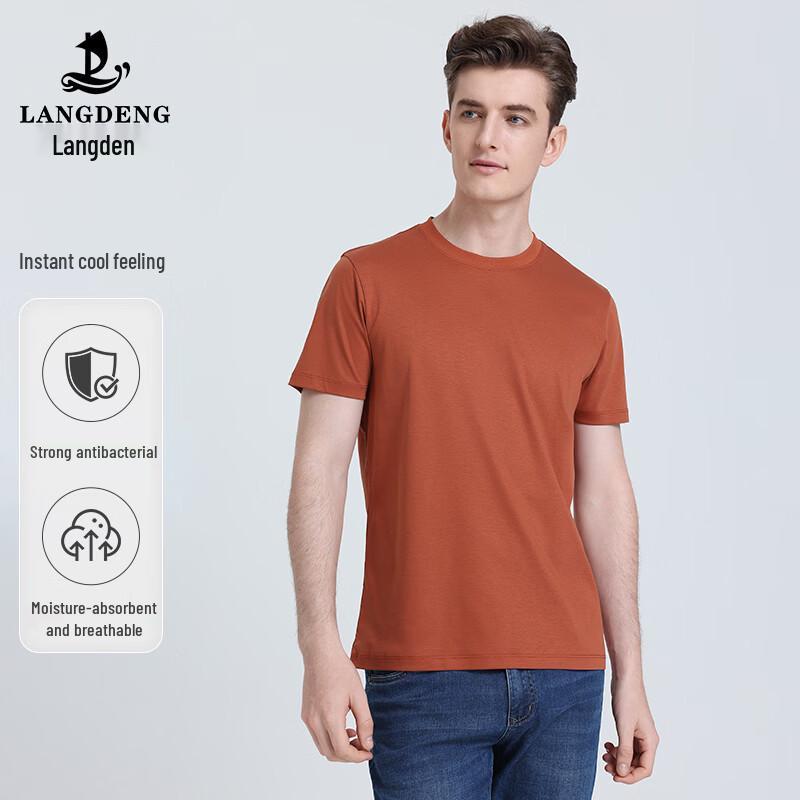 Langdeng Men's Antibacterial Cooling Round Neck T-Shirt