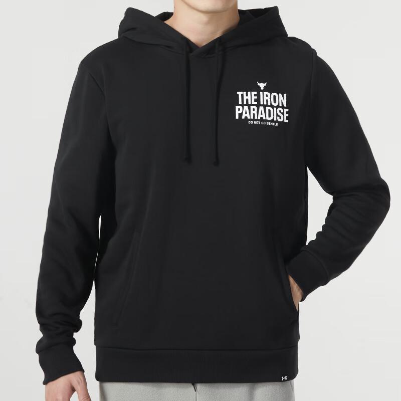 Мужская толстовка с капюшоном для тренировок Under Armour L чёрный