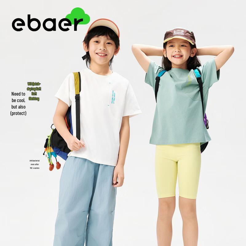 EBAER Kids  2026 Summer Quick-Dry Anti-UV Short-Sleeve T-Shirt 150