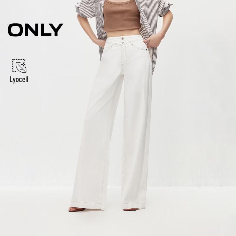 ONLY Women's High-Waist Loose Straight-Leg Jeans