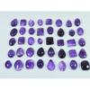06X08-08X12MM Natural Purple Amethyst Mix Cabochon Loose Gemstone 40Pcs Lot C-2849